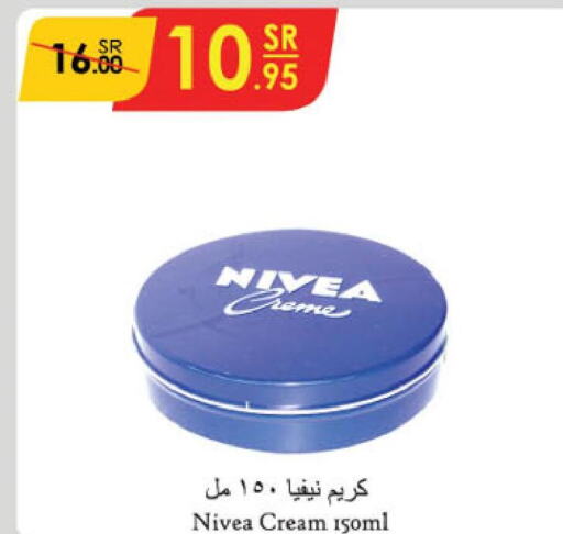 Nivea Face cream  in Danube in KSA, Saudi Arabia, Saudi - Jazan