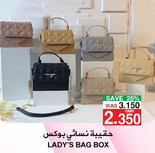  Ladies Bag  in الجودة والتوفير in عُمان - مسقط‎