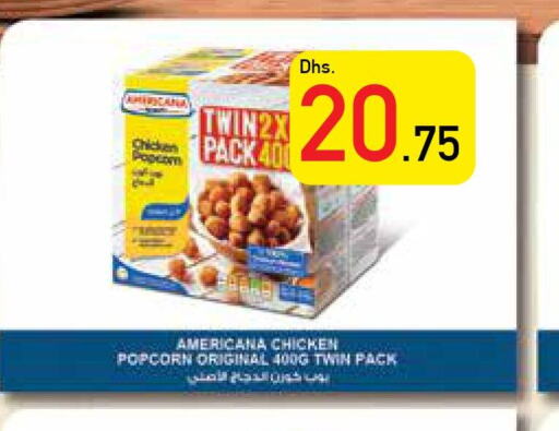 AMERICANA Chicken Pop Corn  in Safeer Hyper Markets in UAE - Fujairah