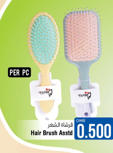  Hair Accessories  in لاست تشانس in عُمان - مسقط‎
