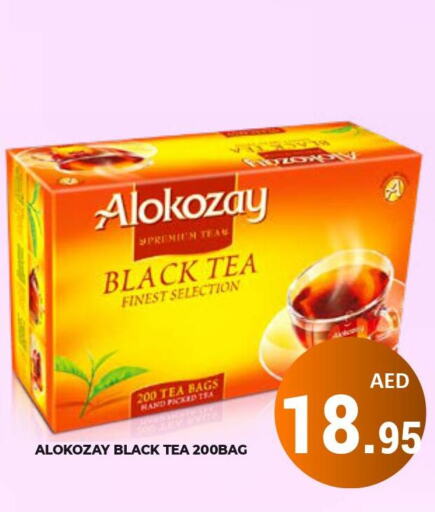 ALOKOZAY Tea Bags  in Kerala Hypermarket in UAE - Ras al Khaimah