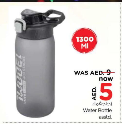 PHILIPS Water Dispenser  in Nesto Hypermarket in UAE - Ras al Khaimah
