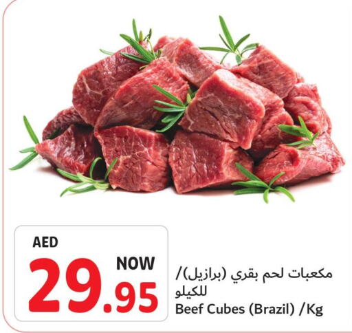  Beef  in تعاونية أم القيوين in الإمارات العربية المتحدة , الامارات - أم القيوين‎