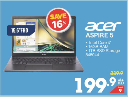 ACER Laptop  in X-Cite in Kuwait - Jahra Governorate