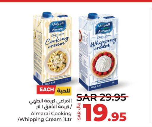 ALMARAI Whipping / Cooking Cream  in لولو هايبرماركت in مملكة العربية السعودية, السعودية, سعودية - القطيف‎
