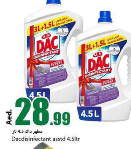 DAC Disinfectant  in  روابي ماركت عجمان in الإمارات العربية المتحدة , الامارات - الشارقة / عجمان