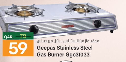 GEEPAS gas stove  in Paris Hypermarket in Qatar - Al-Shahaniya