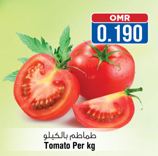  Tomato  in Last Chance in Oman - Muscat