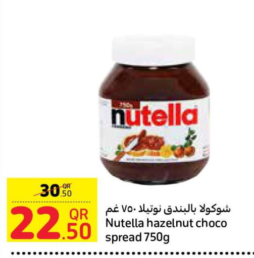 NUTELLA Chocolate Spread  in كارفور in قطر - الدوحة
