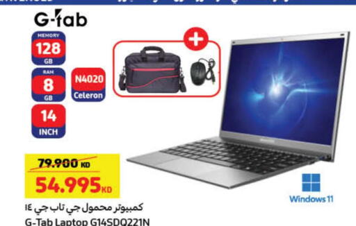 LENOVO Laptop  in Carrefour in Kuwait - Ahmadi Governorate