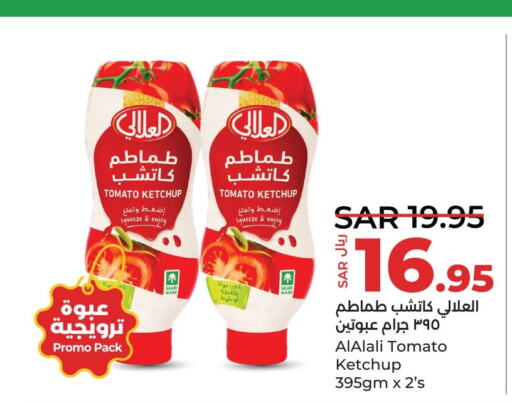 AL ALALI Tomato Ketchup  in LULU Hypermarket in KSA, Saudi Arabia, Saudi - Qatif