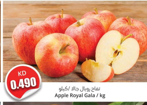  Apples  in 4 سيفمارت in الكويت - مدينة الكويت