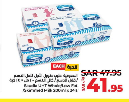 SAUDIA Long Life / UHT Milk  in LULU Hypermarket in KSA, Saudi Arabia, Saudi - Jubail