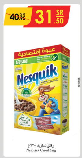NESQUIK Cereals  in Danube in KSA, Saudi Arabia, Saudi - Riyadh