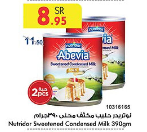 ABEVIA Condensed Milk  in Bin Dawood in KSA, Saudi Arabia, Saudi - Ta'if