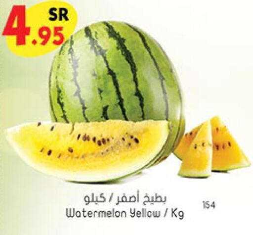  Watermelon  in Bin Dawood in KSA, Saudi Arabia, Saudi - Medina