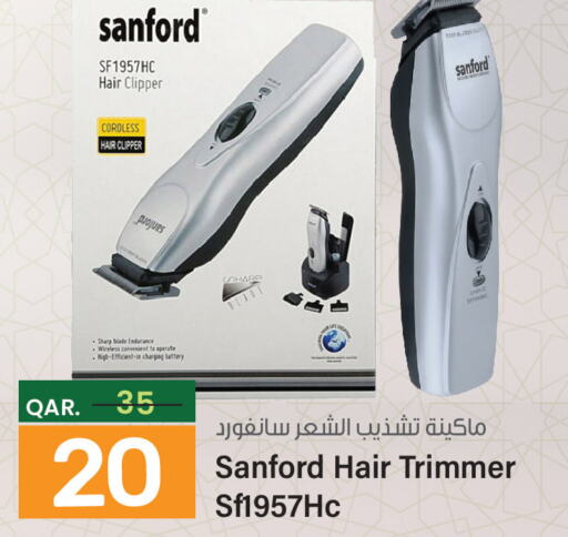 SANFORD Remover / Trimmer / Shaver  in Paris Hypermarket in Qatar - Al Khor
