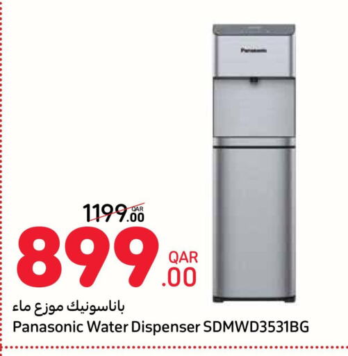 PANASONIC Water Dispenser  in Carrefour in Qatar - Al Daayen