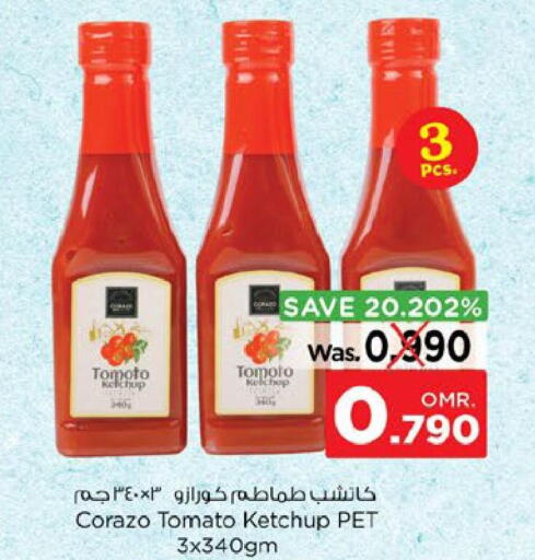  Tomato Ketchup  in Nesto Hyper Market   in Oman - Muscat