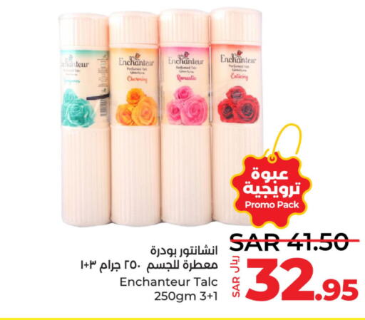 Enchanteur Talcum Powder  in LULU Hypermarket in KSA, Saudi Arabia, Saudi - Jubail