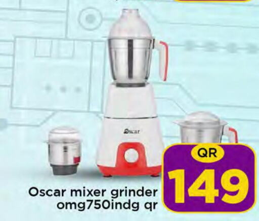 OSCAR Mixer / Grinder  in Doha Stop n Shop Hypermarket in Qatar - Al Rayyan