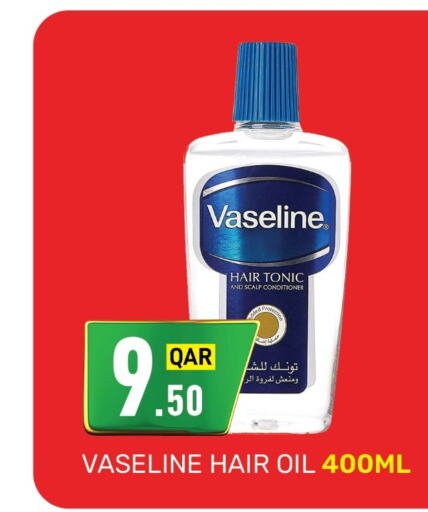 VASELINE Shampoo / Conditioner  in كبيان هايبرماركت in قطر - الضعاين