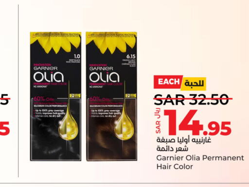 GARNIER Hair Colour  in LULU Hypermarket in KSA, Saudi Arabia, Saudi - Jubail