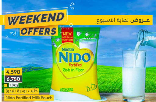 NIDO Milk Powder  in Muntaza in Bahrain
