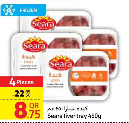 SEARA Chicken Liver  in Carrefour in Qatar - Al Khor