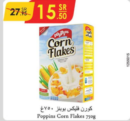 POPPINS Corn Flakes  in Danube in KSA, Saudi Arabia, Saudi - Mecca