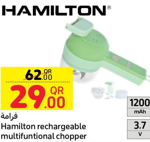 HAMILTON   in Carrefour in Qatar - Al Shamal