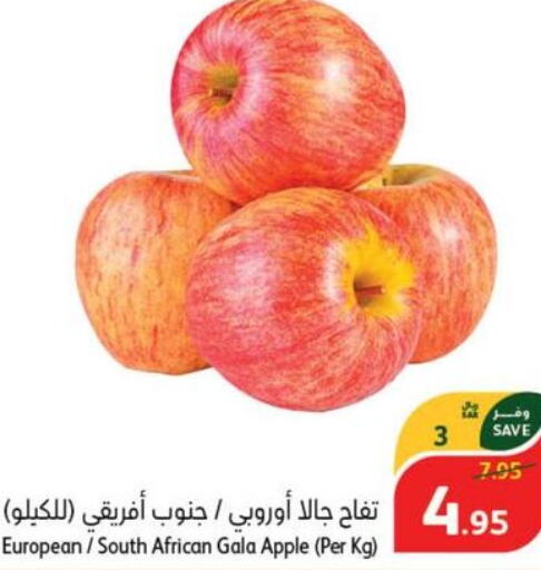  Apples  in هايبر بنده in مملكة العربية السعودية, السعودية, سعودية - وادي الدواسر