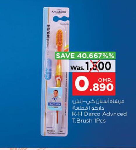  Toothbrush  in Nesto Hyper Market   in Oman - Sohar