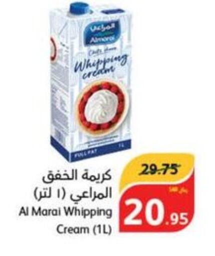 ALMARAI Whipping / Cooking Cream  in هايبر بنده in مملكة العربية السعودية, السعودية, سعودية - القطيف‎