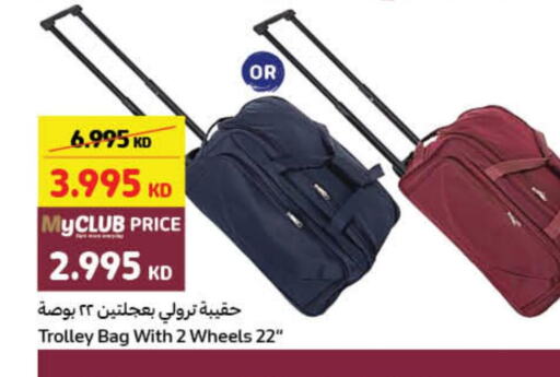  Trolley  in Carrefour in Kuwait - Ahmadi Governorate