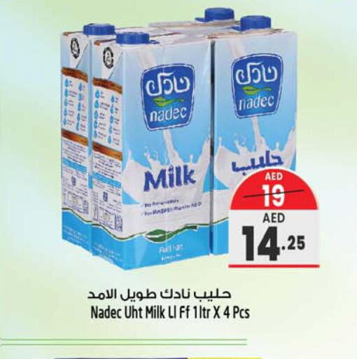 NADEC Long Life / UHT Milk  in سفاري هايبرماركت in الإمارات العربية المتحدة , الامارات - الشارقة / عجمان