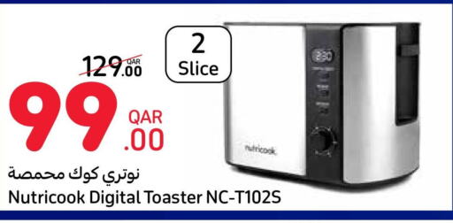 NUTRICOOK Toaster  in Carrefour in Qatar - Doha