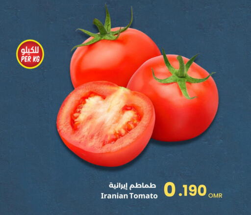  Tomato  in مركز سلطان in عُمان - صلالة