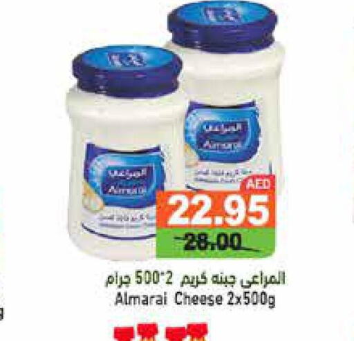 ALMARAI Cream Cheese  in Aswaq Ramez in UAE - Abu Dhabi