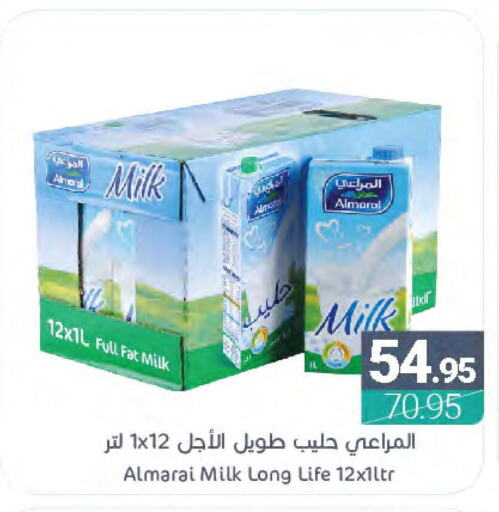ALMARAI Long Life / UHT Milk  in اسواق المنتزه in مملكة العربية السعودية, السعودية, سعودية - المنطقة الشرقية