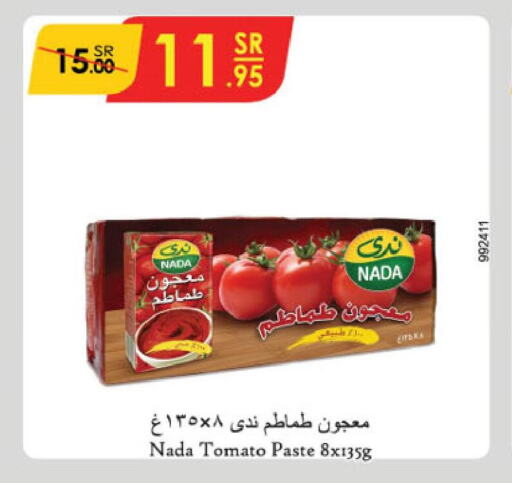 NADA Tomato Paste  in Danube in KSA, Saudi Arabia, Saudi - Jubail