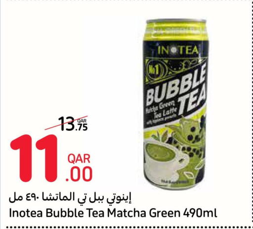  Green Tea  in Carrefour in Qatar - Al Khor