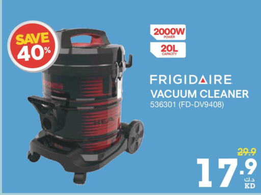 FRIGIDAIRE Vacuum Cleaner  in X-Cite in Kuwait - Ahmadi Governorate