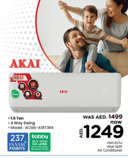 AKAI AC  in Nesto Hypermarket in UAE - Dubai