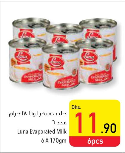 LUNA Evaporated Milk  in Safeer Hyper Markets in UAE - Al Ain