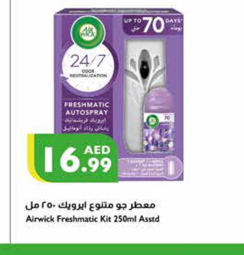 AIR WICK Air Freshner  in Istanbul Supermarket in UAE - Ras al Khaimah
