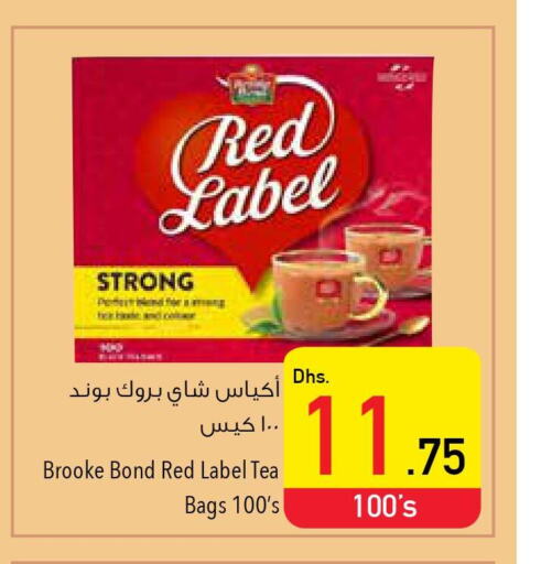 RED LABEL Tea Bags  in Safeer Hyper Markets in UAE - Al Ain