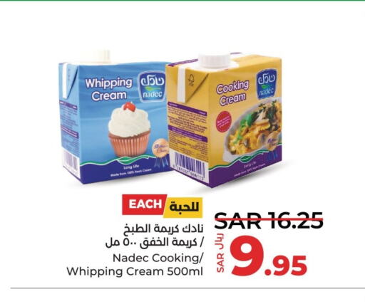 NADEC Whipping / Cooking Cream  in لولو هايبرماركت in مملكة العربية السعودية, السعودية, سعودية - القطيف‎