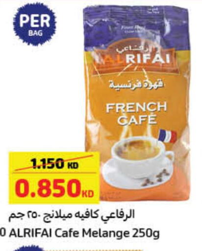  Coffee  in كارفور in الكويت - محافظة الأحمدي