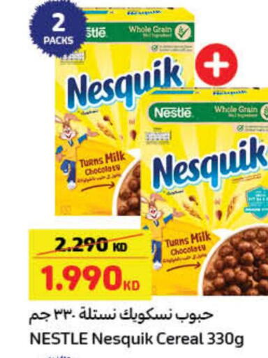 NESQUIK Cereals  in كارفور in الكويت - مدينة الكويت